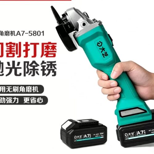 installation tool