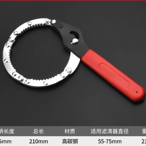 installation tool