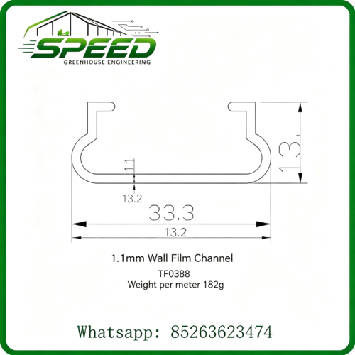 Film Lock Profile - Other aluminum materials - Greenhouse design and construction、 Park planning and design