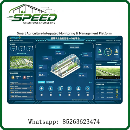 AI Greenhouse Control System - Control cabinet - Greenhouse design and construction、 Park planning and design