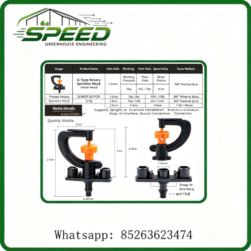 Sprinkler