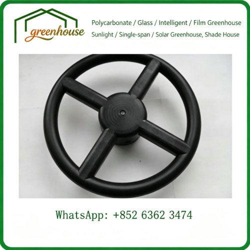 Seedbed Handwheel - Seedbed - Greenhouse design and construction、 Park planning and design