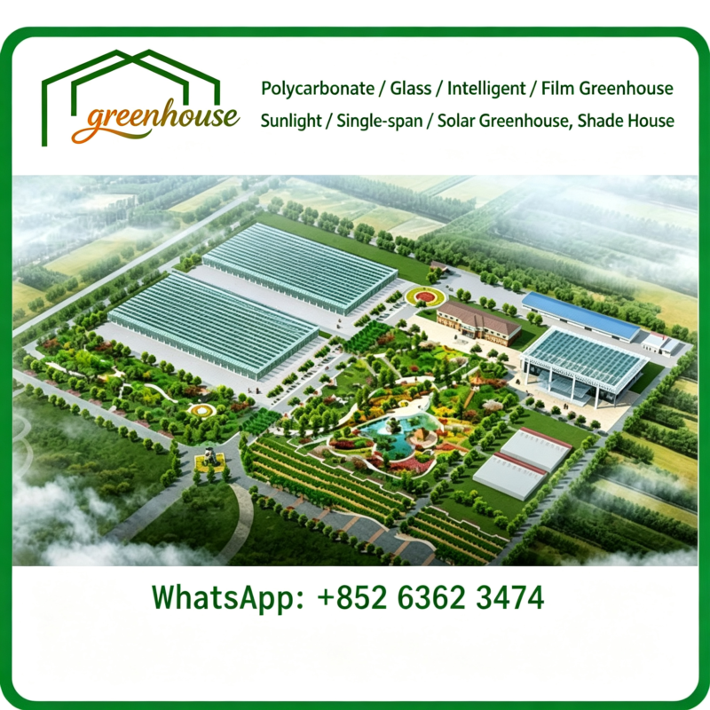 温室规划与设计 - Planning & Design - Greenhouse design and construction、 Park planning and design
