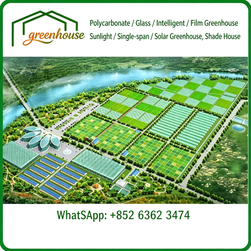 温室规划与设计 - Planning & Design - Greenhouse design and construction、 Park planning and design