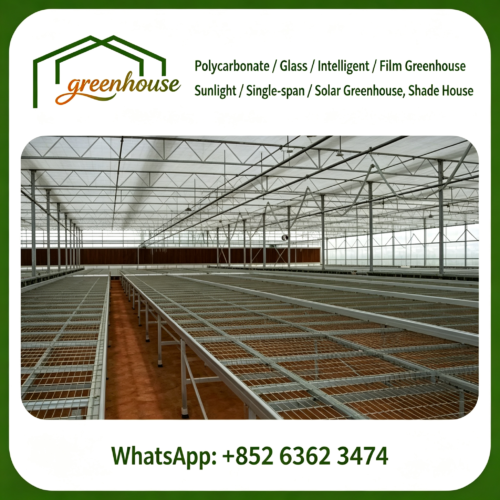Seedbed - Seedbed - Greenhouse design and construction、 Park planning and design