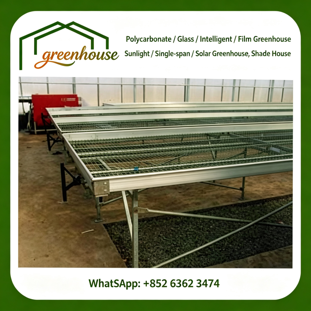 Seedbed - Seedbed - Greenhouse design and construction、 Park planning and design