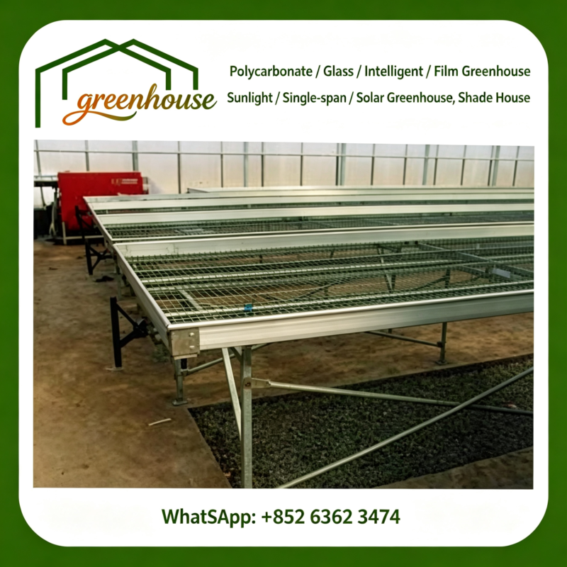 Cultivation Equipment