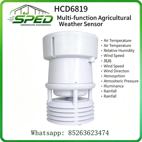 Light sensor