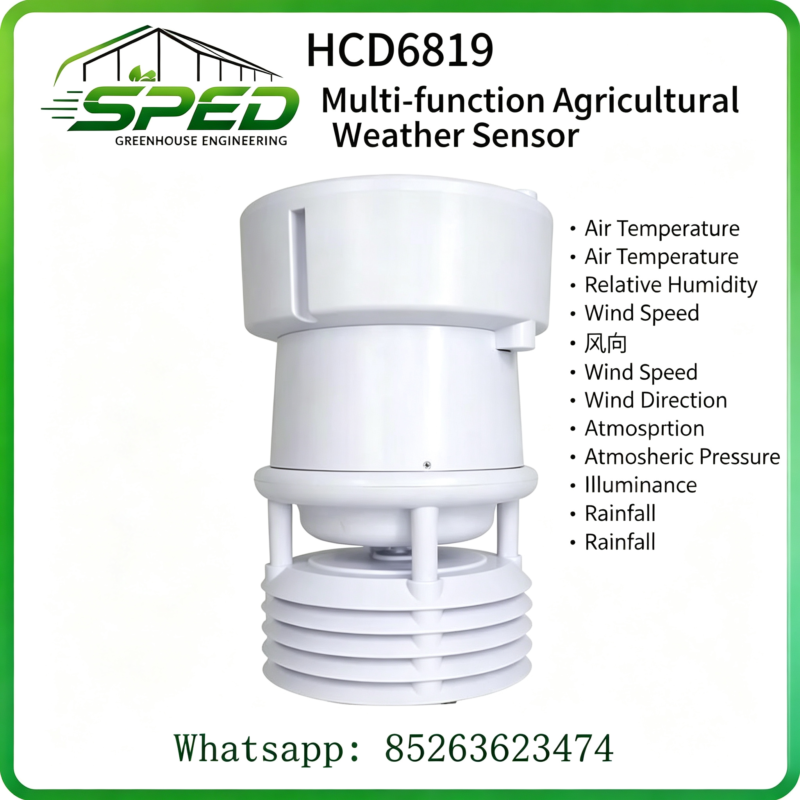 emperature & humidity sensor