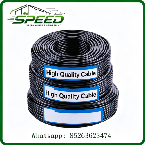 Power cable