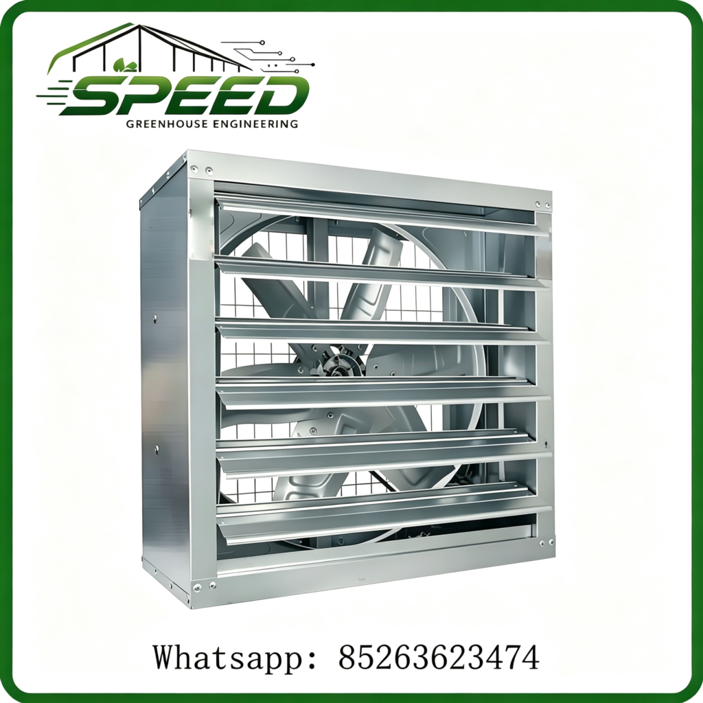 扇子 - Circulation fan - Greenhouse design and construction、 Park planning and design