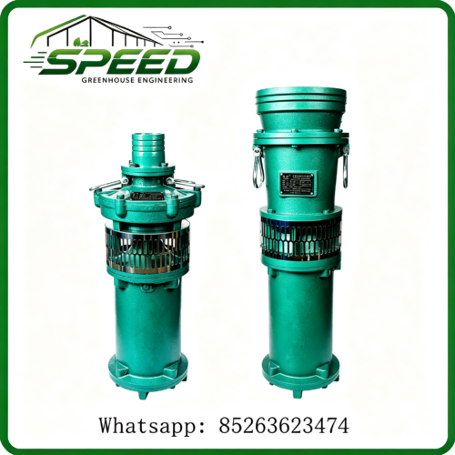Water pump