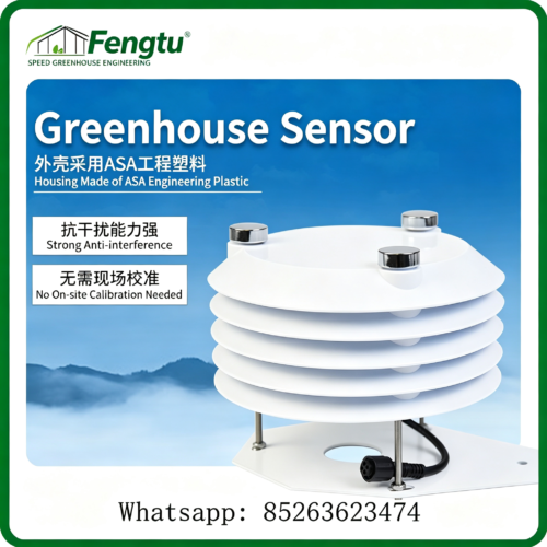 Temperature and Humidity Sensor - emperature & humidity sensor - Greenhouse design and construction、 Park planning a...