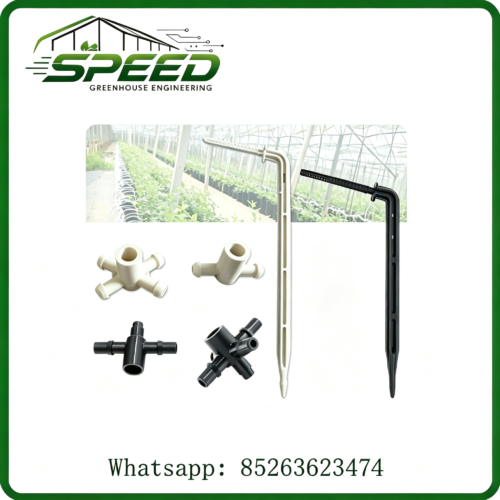 Sprinkler