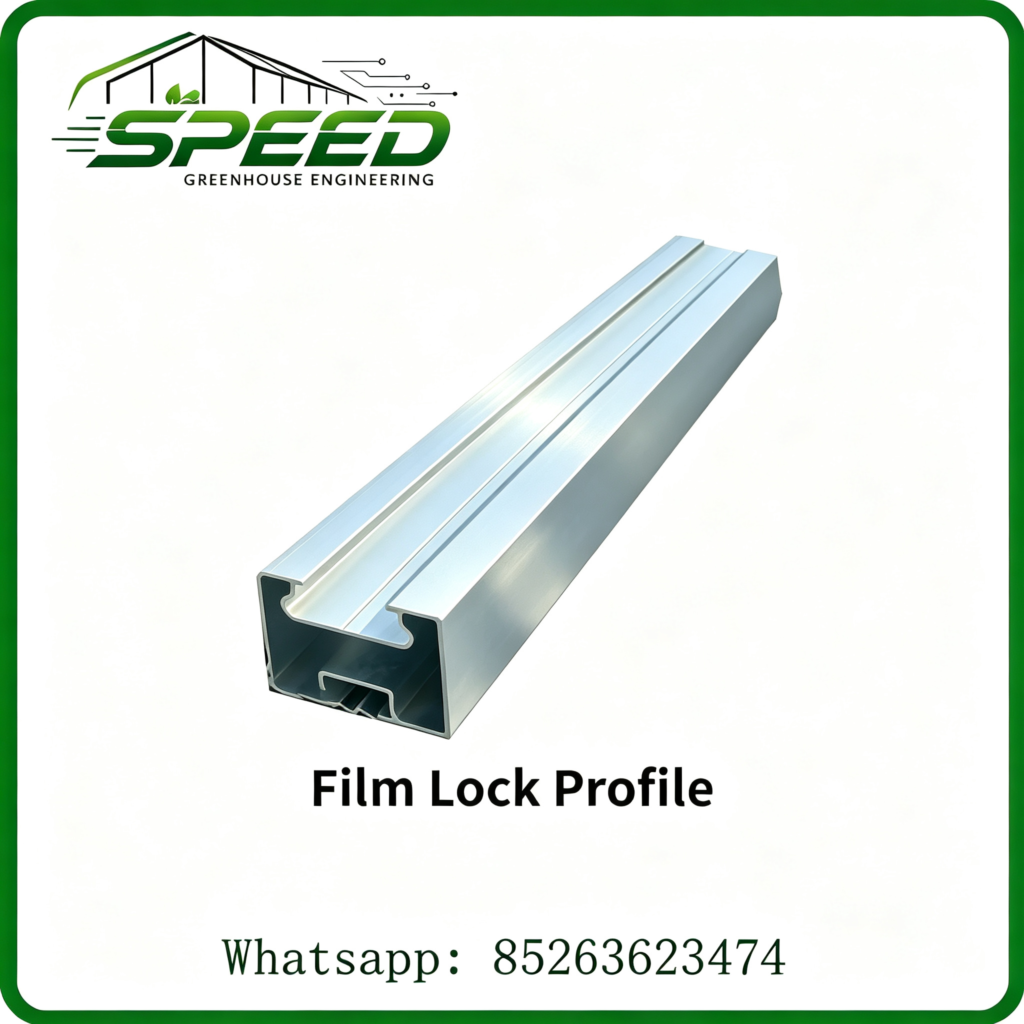 Greenhouse film lock channel - Other aluminum materials - Greenhouse design and construction、 Park planning and design