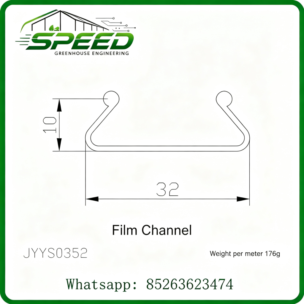 Film Lock Profile - Other aluminum materials - Greenhouse design and construction、 Park planning and design