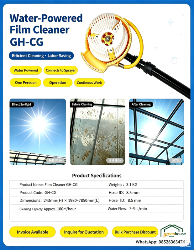 Water‑Powered Greenhouse Film Cleaning Machine Product Specification
