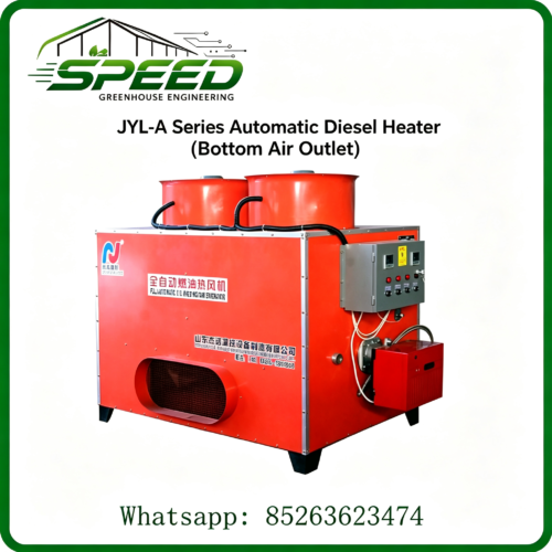 Electric air heater