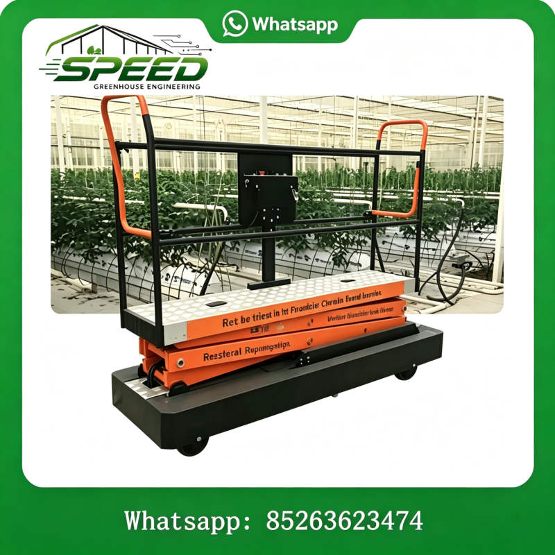 Cultivation Equipment