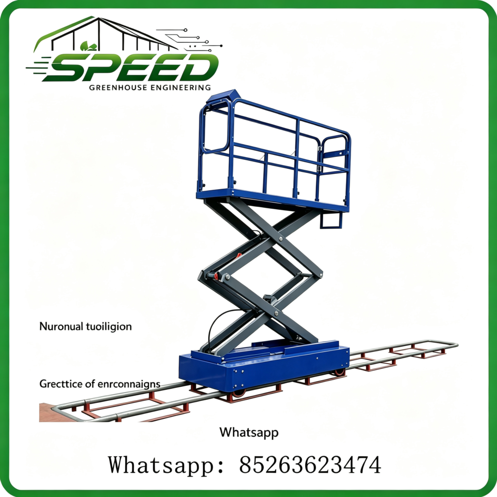 收割车 - planter box - Greenhouse design and construction、 Park planning and design