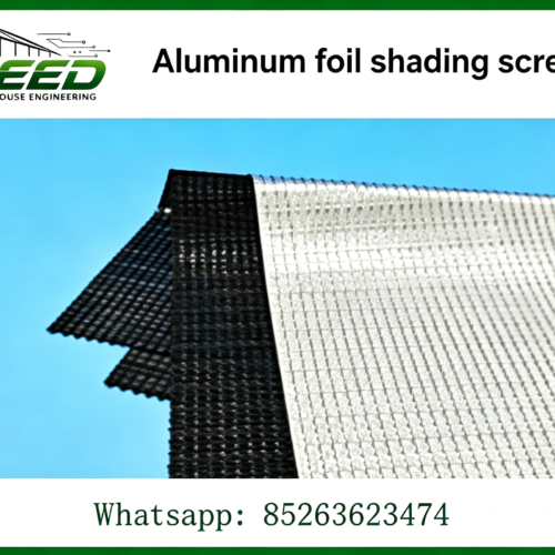 Shading System