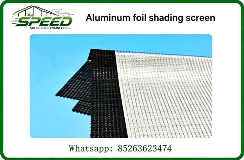 Film light‑avoiding screen - Shading net - Greenhouse design and construction、 Park planning and design