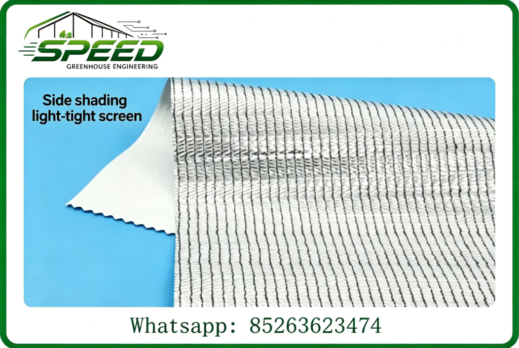 Side‑rolling light‑blocking screen - Shading net - Greenhouse design and construction、 Park planning and design