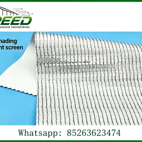 Shading System