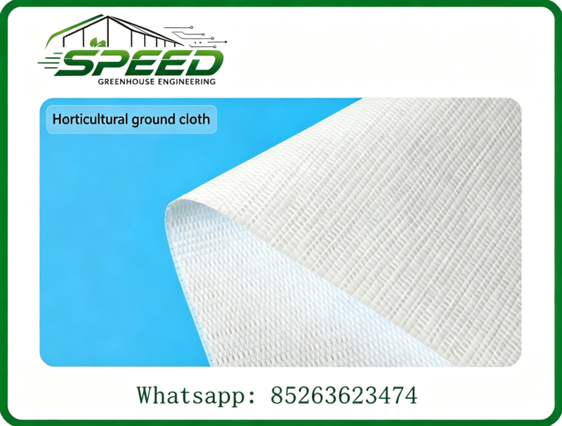 ground cover - Shading net - Greenhouse design and construction、 Park planning and design