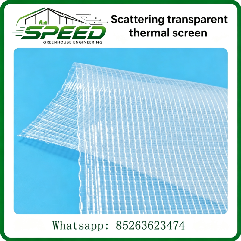 Transparent‑diffusion thermal insulation screen - Shading net - Greenhouse design and construction、 Park planning and ...