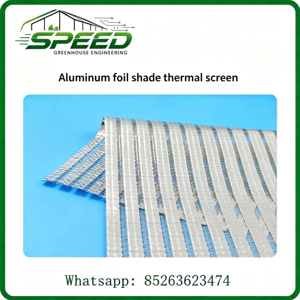 Aluminum foil shading & thermal‑insulation screen - Shading net - Greenhouse design and construction、 Park plannin...