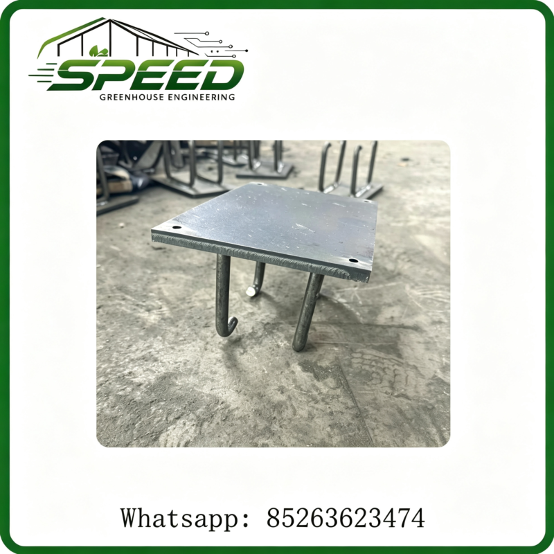 embedded parts
