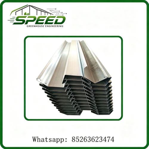 Gutter