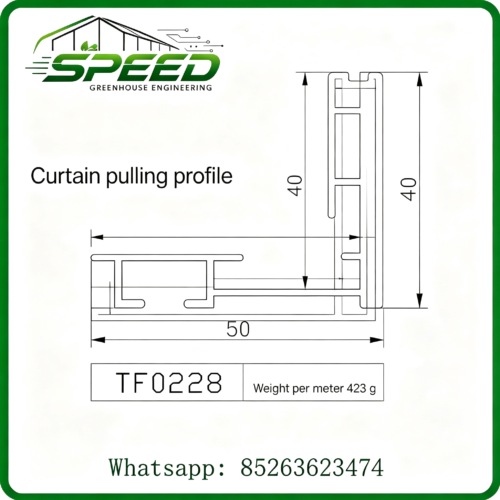 Sunshade aluminum material