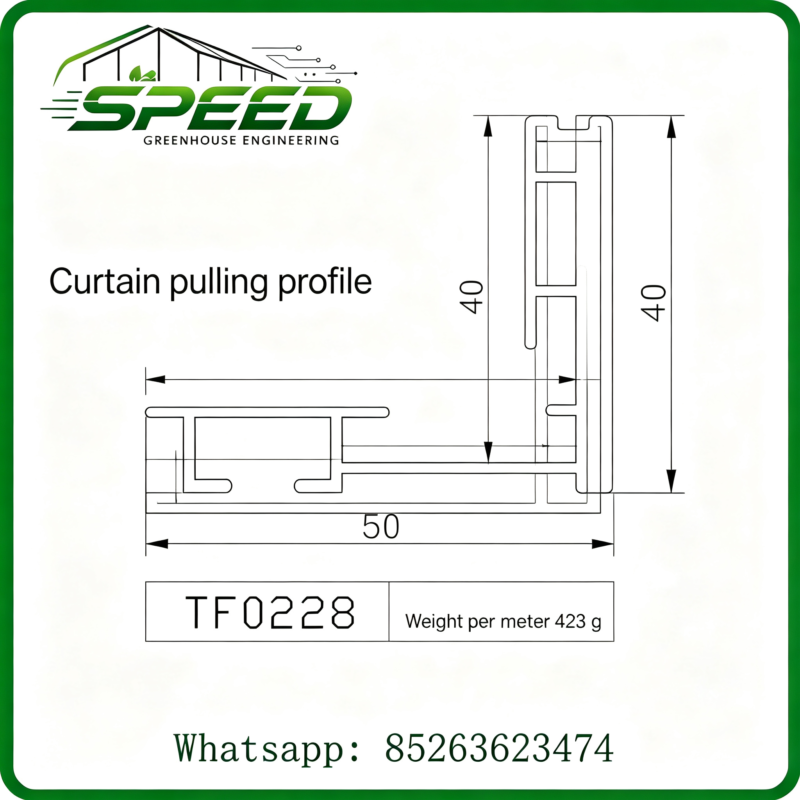 Aluminum material