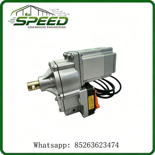 Film rolling machine