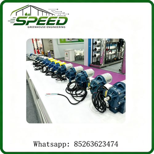 Ventilation System