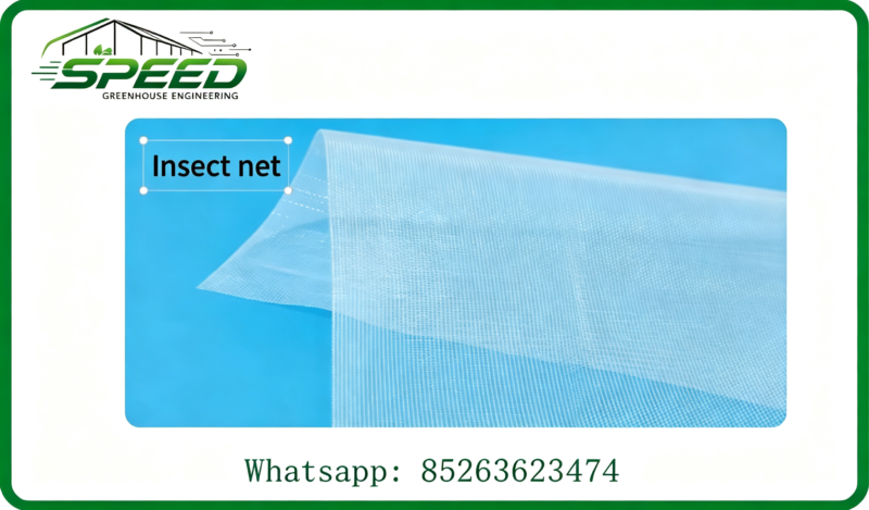 Insect‑proof net - Insect-proof net - Greenhouse design and construction、 Park planning and design