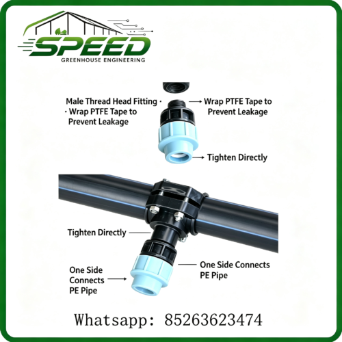 灌溉连接器 - PE pipe - Greenhouse design and construction、 Park planning and design